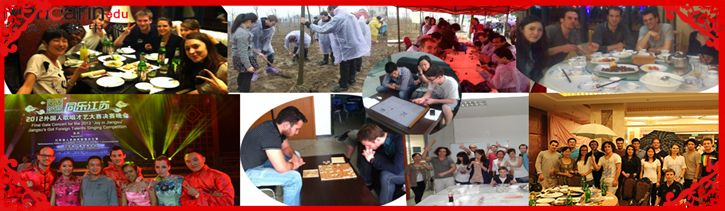 Mandarinedu School Activities